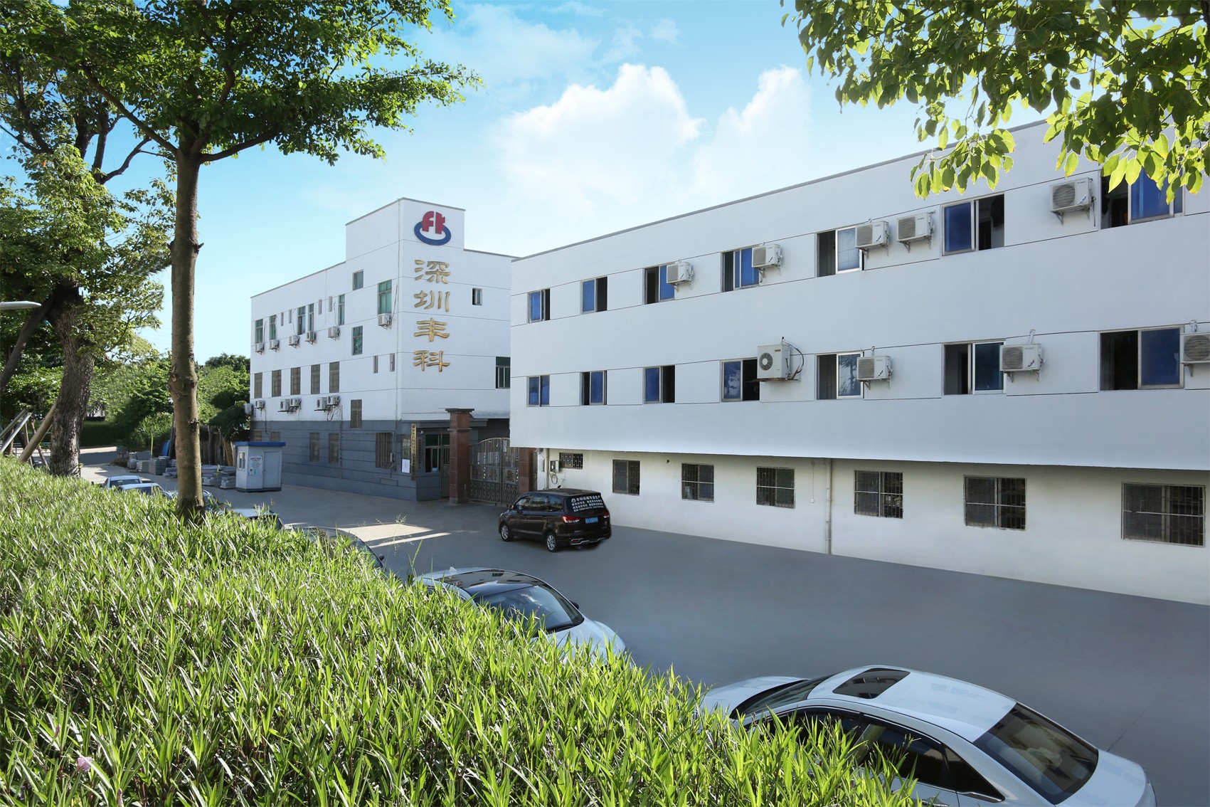 不斷優(yōu)化產(chǎn)業(yè)結(jié)構(gòu)，豐科打造“質(zhì)量服務(wù)月”致力解決客戶實(shí)際問題? 