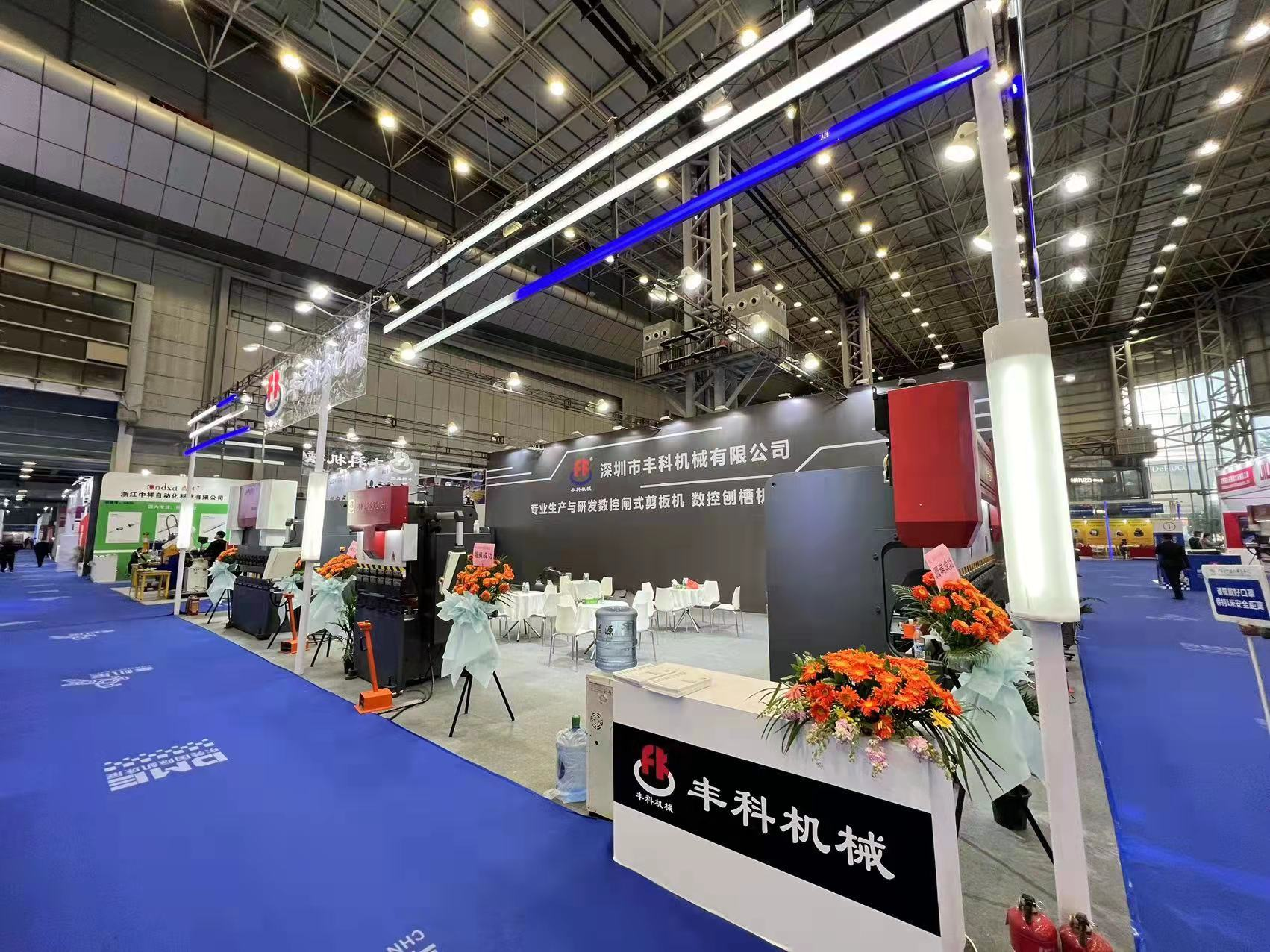 豐科機(jī)械“智”造，亮相DME東莞國(guó)際機(jī)床展助力產(chǎn)業(yè)可持續(xù)發(fā)展? 
